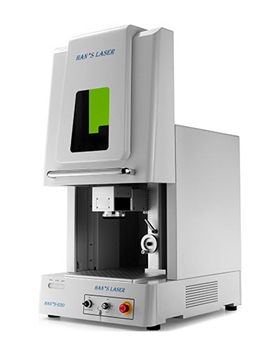 HL.YLP-G20: Standard Fiber Laser Marker
Packing Dimension: 34''x34''x41'', 350 lbs